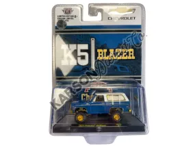 CHASE 1973 Chevy K5 Blazer 4×4 - (Hobby Exclusive Auto-Truck) Diecast 1:64 Scale Model - M2 Machines 31500-HS30
