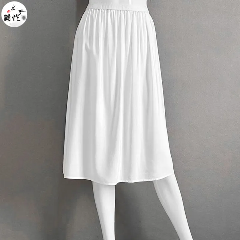 Mian Ma 棉麻 Cotton & Linen Unisex Hanfu Undergarments